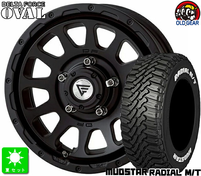 215/70R16 マッドスター RADIAL M/T ホワイトレター 新品 サマータイヤ ホイール4本セット デルタフォース OVAL 16インチ 5.5J 5H139.7 マットブラック taiya