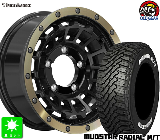 225/70R16 マッドスター RADIAL M/T ホワイトレター新品 サマータイヤ ホイール4本セットバークレイ ハードロック ローガン16インチ 5.5J 5H139.7ブラック＆リムポリッシュ+ブロンズクリア taiya｜オールドギア店