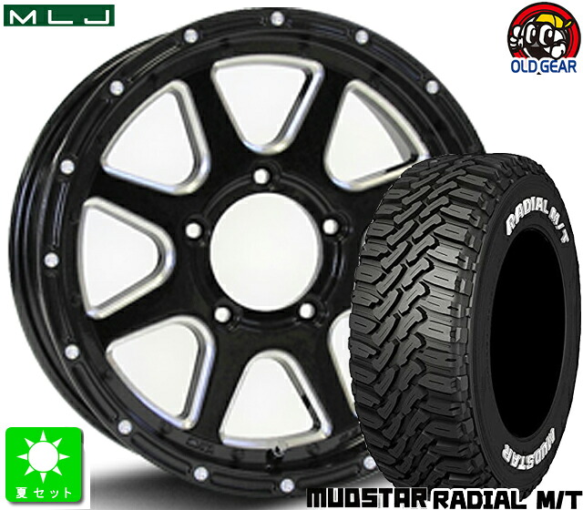 楽天市場】215/70R16 マッドスター RADIAL M/T ホワイトレター新品 