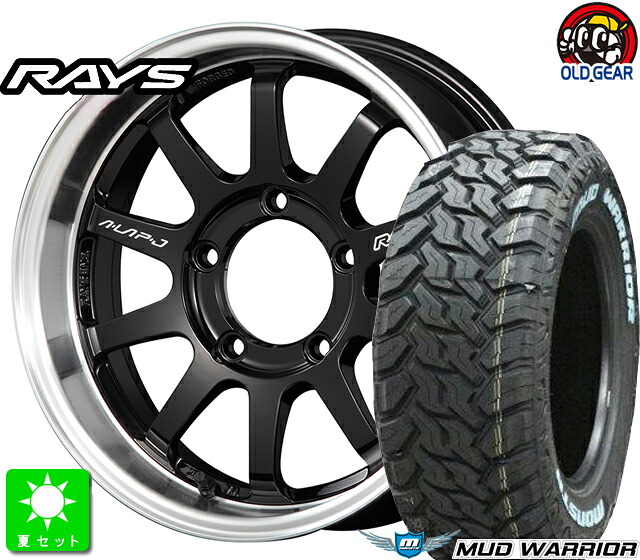 LT215/70R16 107/105Q モンスタ タイヤ マッドウォーリア ホワイトレター 新品 サマータイヤ ホイール4本セット レイズ A LAP-J 16インチ 6.0J 5H139.7 ブラック/リムDC taiya