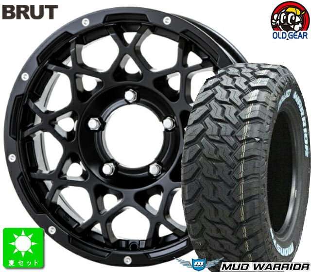 LT215/70R16 107/105Q モンスタ タイヤ マッドウォーリア ホワイトレター 新品 サマータイヤ ホイール4本セット ブルート BRUT BR-55 16インチ 5.5J 5H139.7 ミルドサティンブラック taiya