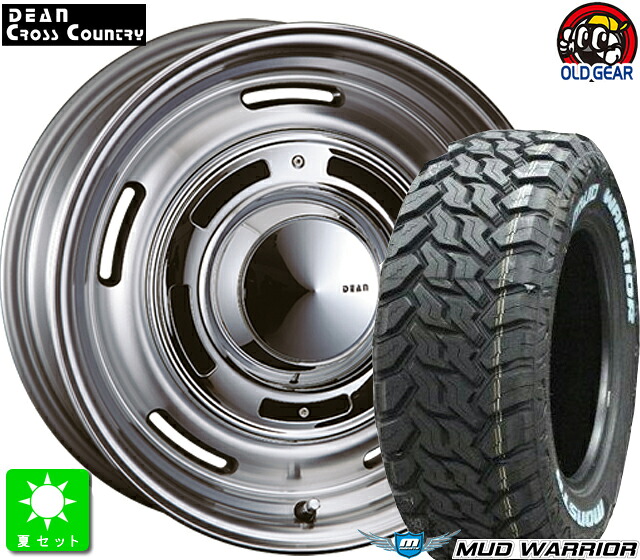 LT215/70R16 107/105Q モンスタ タイヤ マッドウォーリア ホワイトレター 新品 サマータイヤ ホイール4本セット クリムソン DEAN クロスカントリー 16インチ 6.0J 5H139.7 バーニッシュグレイ taiya