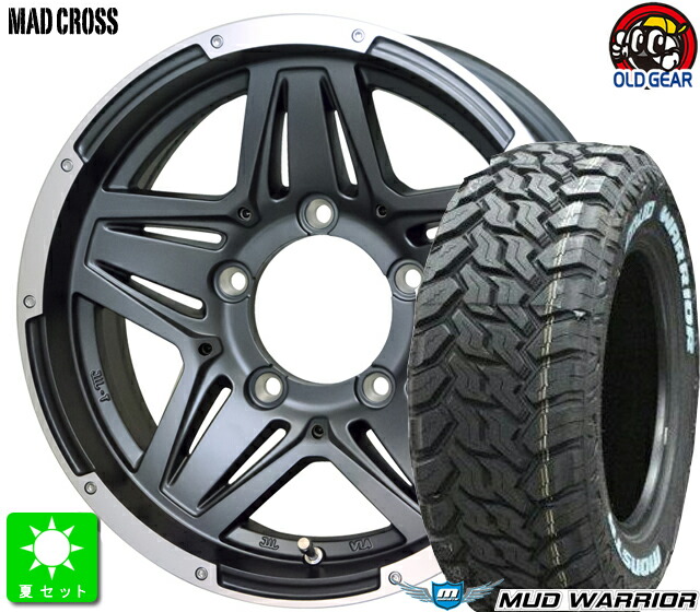 LT215/70R16 107/105Q モンスタ タイヤ マッドウォーリア ホワイトレター 新品 サマータイヤ ホイール4本セット マッドクロス JB-01 16インチ 6.0J 5H139.7 アッシュグレー・リムポリッシュ taiya