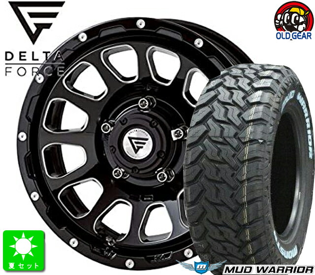 LT215/70R16 107/105Q モンスタ タイヤ マッドウォーリア ホワイトレター 新品 サマータイヤ ホイール4本セット デルタフォース OVAL 16インチ 6.0J 5H139.7 ブラックマシニング LIP taiya
