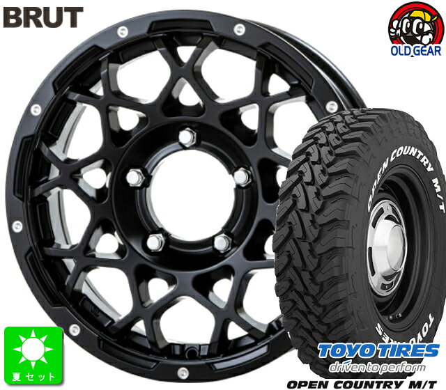 225/75R16 トーヨー オープンカントリー M/T ホワイトレター 新品 サマータイヤ ホイール4本セット ブルート BRUT BR-55 16インチ 5.5J 5H139.7 ミルドサティンブラック taiya