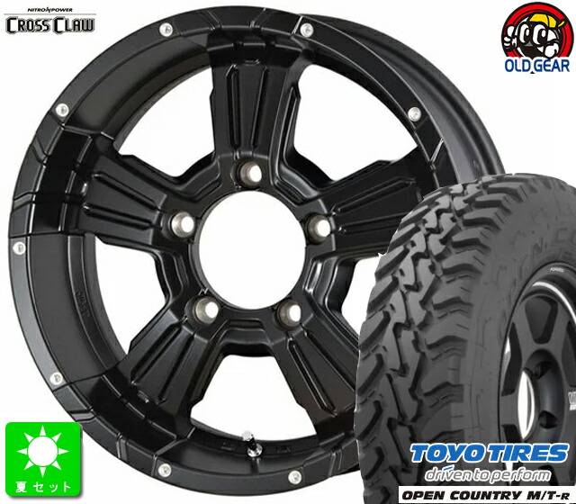 195R16C 104/102Q トーヨー オープンカントリー M/T-R 新品 サマータイヤ ホイール4本セット NITRO POWER CROSS CLAW 16インチ 5.5J 5H139.7 SGBK/PD taiya
