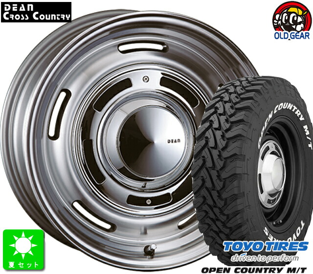 225/75R16 トーヨー オープンカントリー M/T ホワイトレター 新品 サマータイヤ ホイール4本セット クリムソン DEAN クロスカントリー 16インチ 6.0J 5H139.7 バーニッシュグレイ taiya