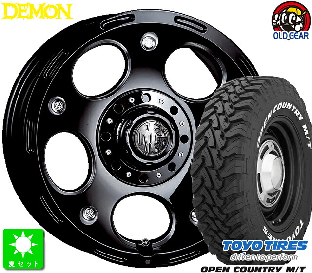 225/75R16 トーヨー オープンカントリー M/T ホワイトレター 新品 サマータイヤ ホイール4本セット クリムソン MG DEMON 16インチ 5.5J 5H139.7 ブラックサイドマシニング taiya