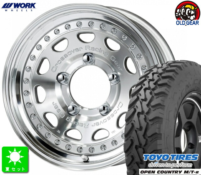 195R16C 104/102Q トーヨー オープンカントリー M/T-R 新品 サマータイヤ ホイール4本セット WORK CRAG ガルバトレ 16インチ 5.5J 5H139.7 カットクリア taiya