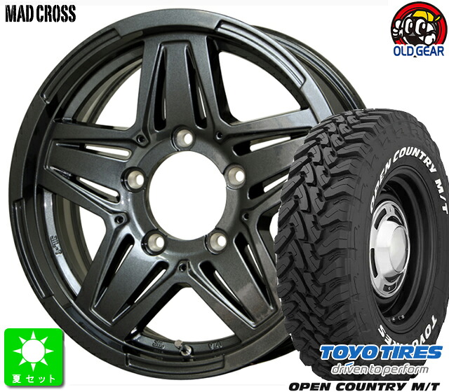 225/75R16 トーヨー オープンカントリー M/T ホワイトレター 新品 サマータイヤ ホイール4本セット マッドクロス JB-01 16インチ 6.0J 5H139.7 ガンメタ taiya