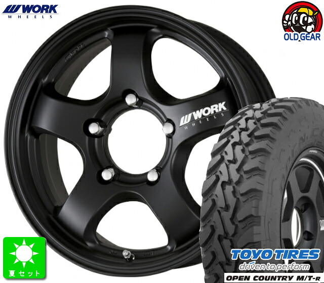 195R16C 104/102Q トーヨー オープンカントリー M/T-R 新品 サマータイヤ ホイール4本セット WORK CRAG S1J 16インチ 5.5J 5H139.7 マットブラック(MBL) taiya