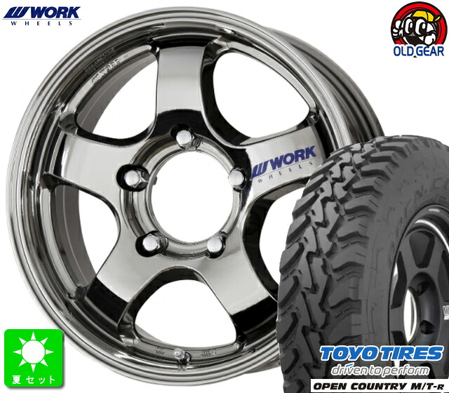 195R16C 104/102Q トーヨー オープンカントリー M/T-R 新品 サマータイヤ ホイール4本セット WORK CRAG S1J 16インチ 5.5J 5H139.7 ワークブラックメタルコート(WBC) taiya