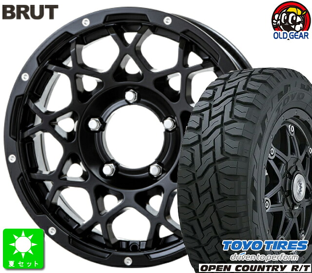 215/70R16 トーヨー オープンカントリー R/T 新品 サマータイヤ ホイール4本セット ブルート BRUT BR-55 16インチ 5.5J 5H139.7 ミルドサティンブラック taiya