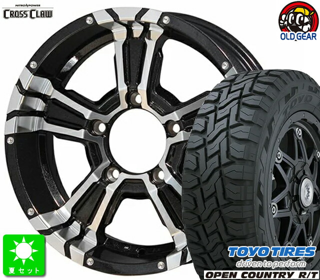 215/70R16 トーヨー オープンカントリー R/T 新品 サマータイヤ ホイール4本セット NITRO POWER CROSS CLAW 16インチ 5.5J 5H139.7 BM/MC taiya