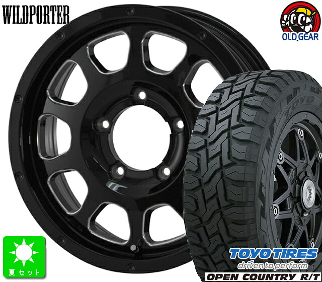 215/70R16 トーヨー オープンカントリー R/T 新品 サマータイヤ ホイール4本セット ワイルドポーター クロステン 16インチ 5.5J 5H139.7 ブラックサイドミーリング taiya