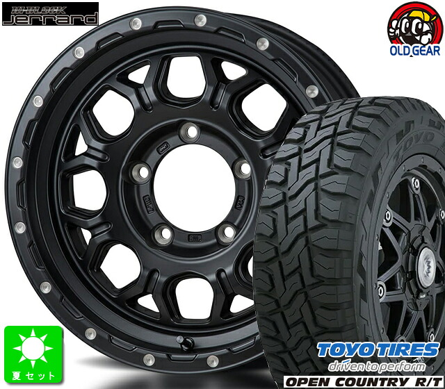 215/70R16 トーヨー オープンカントリー R/T 新品 サマータイヤ ホイール4本セット ハイブロック ジェラード 16インチ 6.0J 5H139.7 サテンブラック/ミーリング taiya