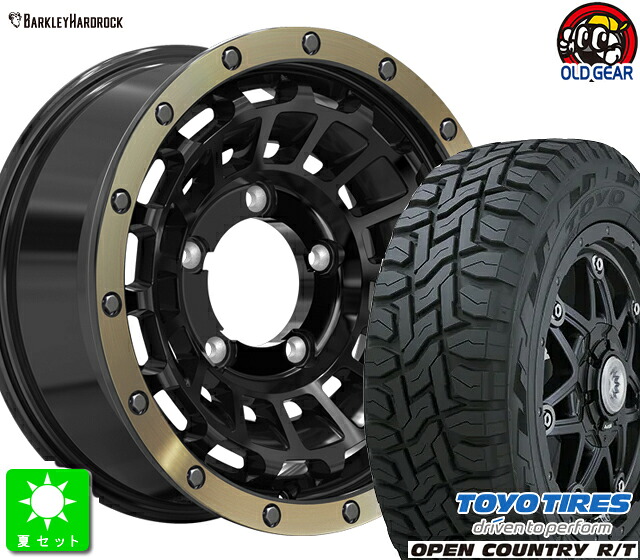 215/70R16 トーヨー オープンカントリー R/T 新品 サマータイヤ ホイール4本セット バークレイ ハードロック ローガン 16インチ 5.5J 5H139.7 ブラック＆リムポリッシュ+ブロンズクリア taiya