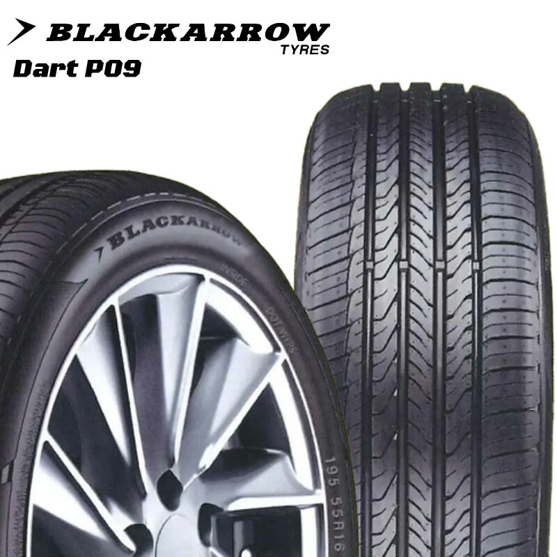 楽天市場】数量限定 送料無料 185/60R15 84H ブラックアロー BLACK 