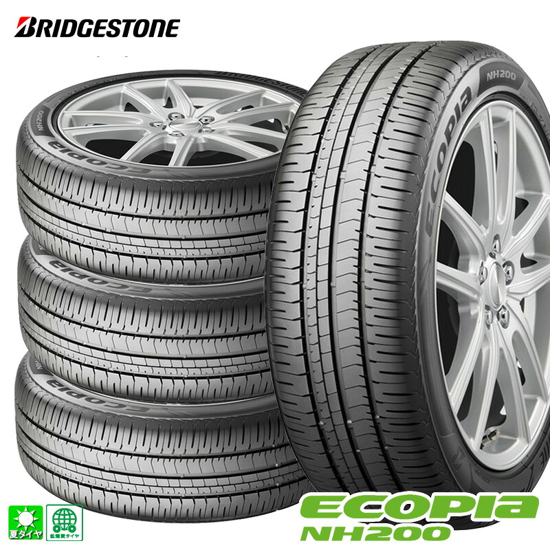 送料無料 4本セット 225/45R17 94W XL ブリヂストン エコピア NH200 BRIDGESTONE ECOPIA NH200 17インチ 新品 サマータイヤ 国産 正規品 夏タイヤ 低燃費タイヤ｜オールドギア店