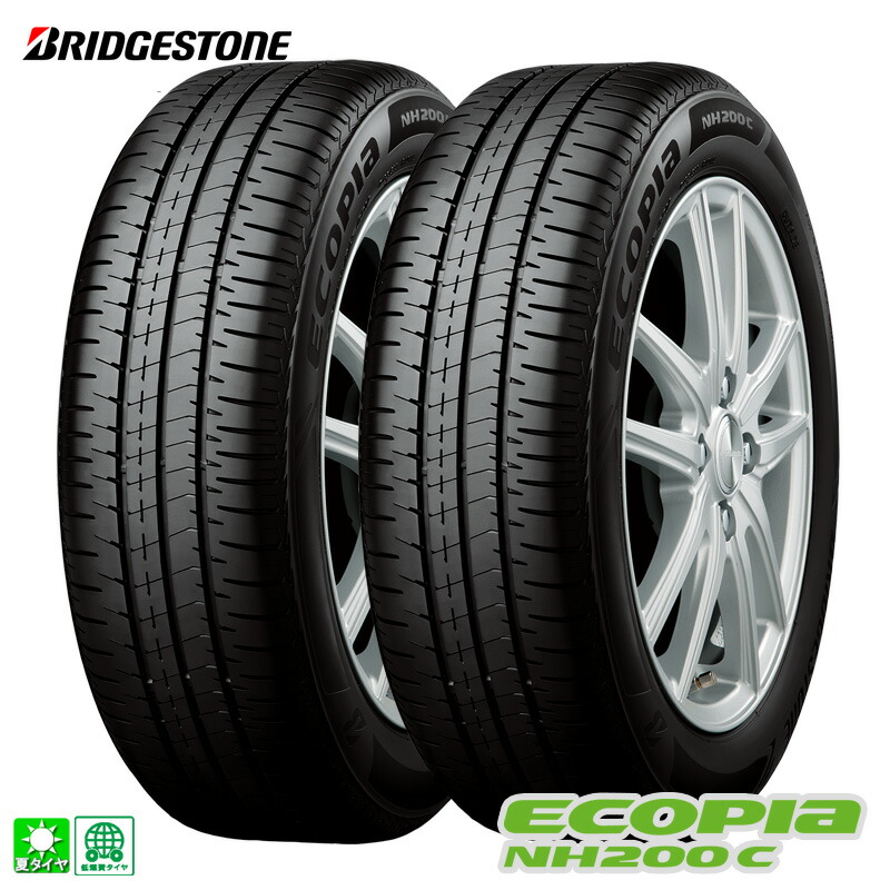 送料無料 2本セット 185/55R15 82V ブリヂストン エコピア NH200 BRIDGESTONE ECOPIA NH200 15インチ 新品 サマータイヤ 国産 正規品 夏タイヤ 低燃費タイヤ|オールドギア店