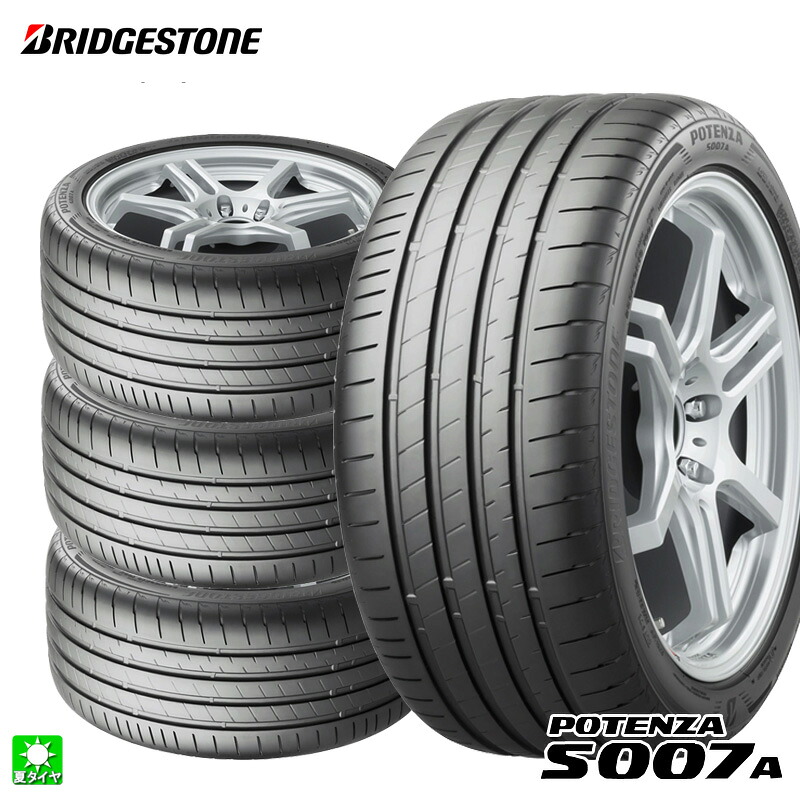 送料無料 4本セット 275/40R19 105Y XL ブリヂストン ポテンザ S007A BRIDGESTONE POTENZA S007A 19インチ 新品 サマータイヤ 国産 正規品 夏タイヤ プレミアムタイヤ|オールドギア店
