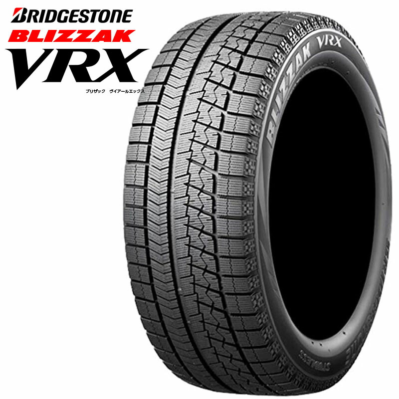 185 60R15 84Sブリヂストン ブリザック VRXBRIDGESTONE BLIZZAK VRX新品 スタッドレスタイヤ ホイール4本セットKIT クレイシズ VS615インチ 6.0J 5H100グロッシーブラック組込み済 バランス調整済