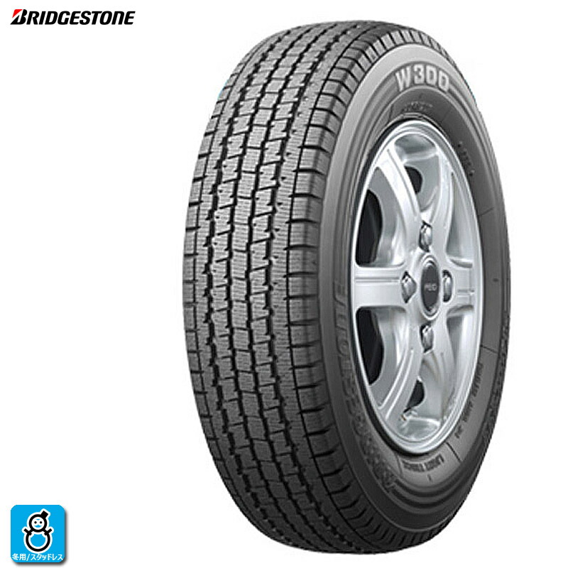 2025年製造　ブリヂストン W300【145/80R12】145R12 6PR 楽天市場】2025年製 ブリヂストン W300 145/80R12 80/78N(145R12