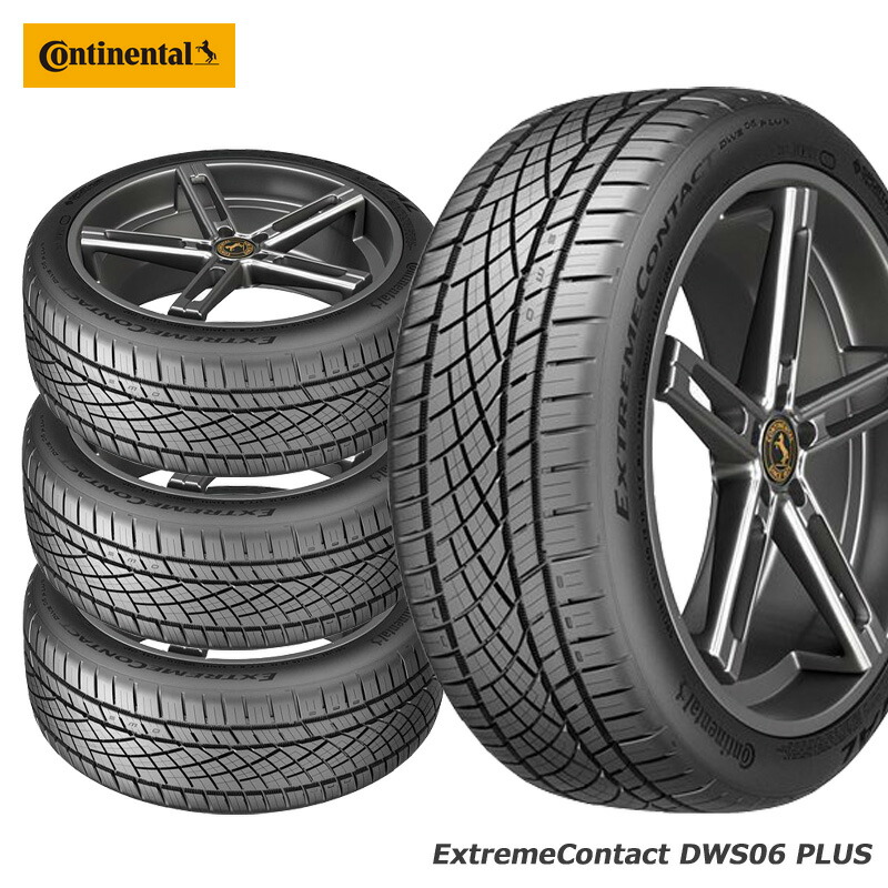 楽天市場】2025年製 245/45ZR19 98Y Extreme Contact DWS 06 PLUS