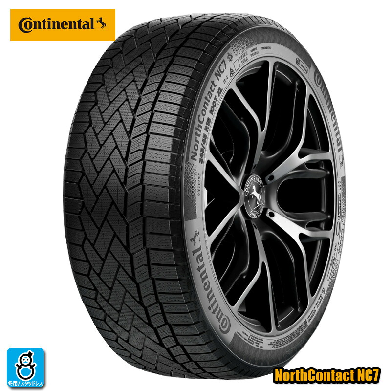 送料無料 2024～2025年製 255/40R20 101T XL コンチネンタル ノースコンタクト7 CONTINENTAL NorthContact NC7 20インチ 新品 スタッドレスタイヤ 輸入 冬用 冬タイヤ｜オールドギア店