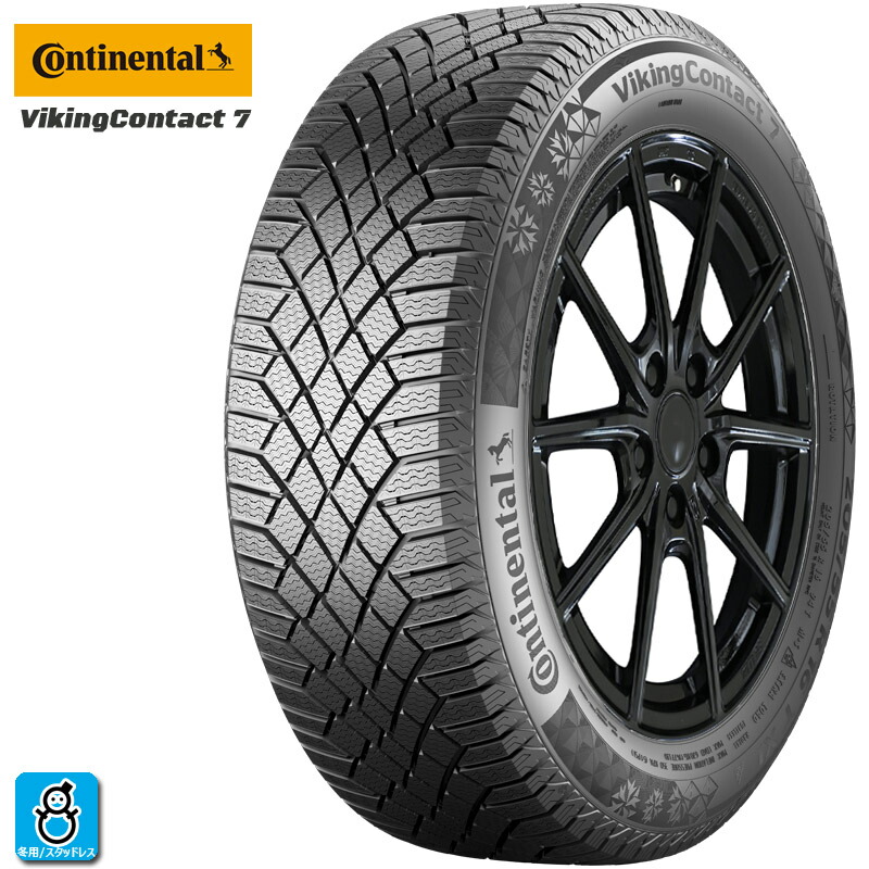 Continental　スタッドレスタイヤ16インチ　4本セット 楽天市場】【2025年製】 4本セット 155/65R14 75T 輸入