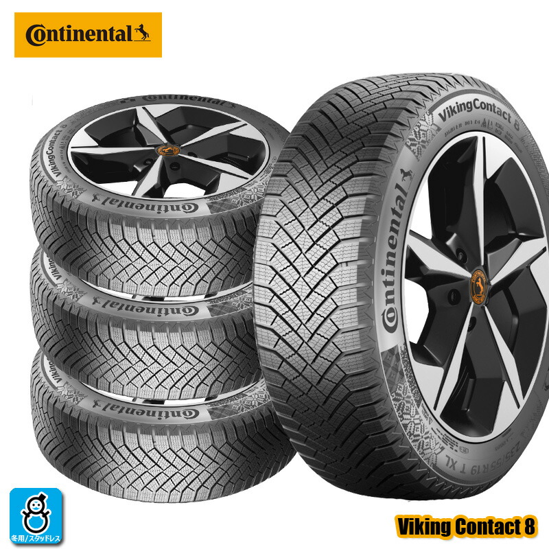 220927-01 VIKING WINTECH WT-6スタッドレスタイヤ4本 220927-01