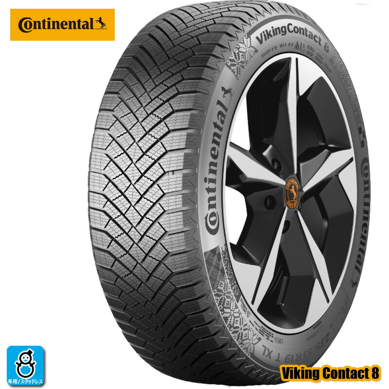 楽天市場】【最大P15倍】 〜2025年製 送料無料 新品 正規品