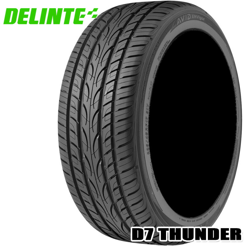 【楽天市場】245/40R18 97W XL デリンテ D7 サンダー DELINTE D7 THUNDER 新品 輸入 サマータイヤ 1本 ...
