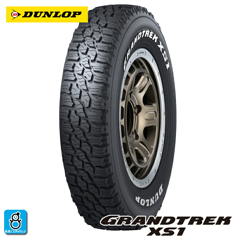 送料無料 2024～2025年製 LT215/70R16 100/97N ダンロップ グラントレック XS1 DUNLOP GRANDTREK XS1 ホワイトレター 16インチ 新品 スタッドレスタイヤ 国産 SUV専用 冬用 冬タイヤ｜オールドギア店