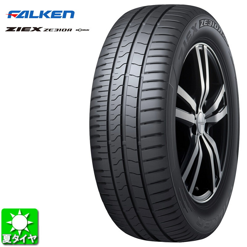 FALKEN Ziex ZE310 175/65 R15 タイヤ2本　新品未使用 楽天市場】送料無料 225/65R17 102V ファルケン ジークス ZE310R