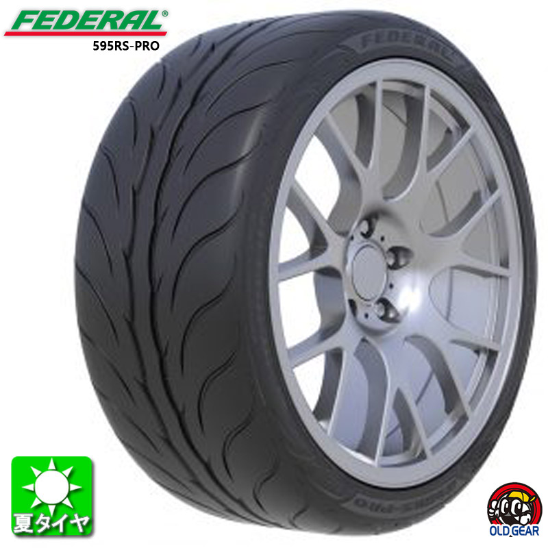 85%OFF!】 送料無料 4本セット 245 40R19 フェデラル FEDERAL 595RS