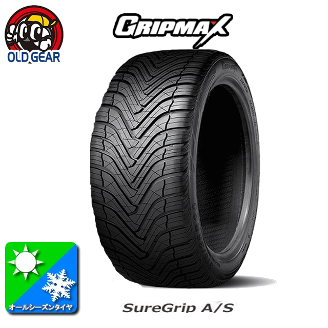 送料無料)新品輸入サマータイヤ 275/45R20 4本セット！ | myglobaltax.com