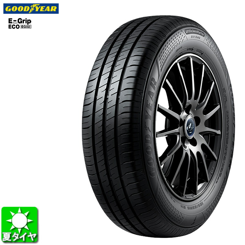 楽天市場】【送料無料】 グッドイヤー 165/55R15 75V EG02 エコ