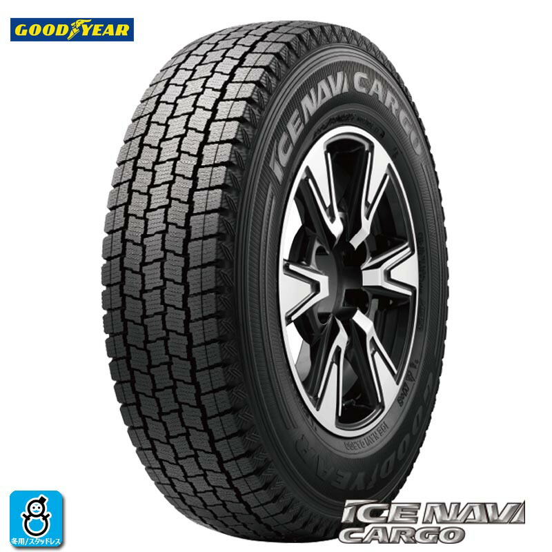 送料無料 2024~2025年製 155/80R12 83/81N グッドイヤーアイスナビカーゴ GOODYEAR ICE NAVI CARGO 12インチ 新品 スタッドレスタイヤ 国産 冬用 冬タイヤ|オールドギア店