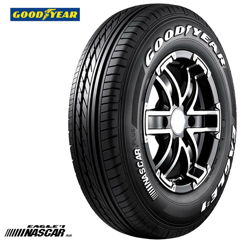 楽天市場】【タイヤ交換可能】 215/65R16C 109/107R グッドイヤー