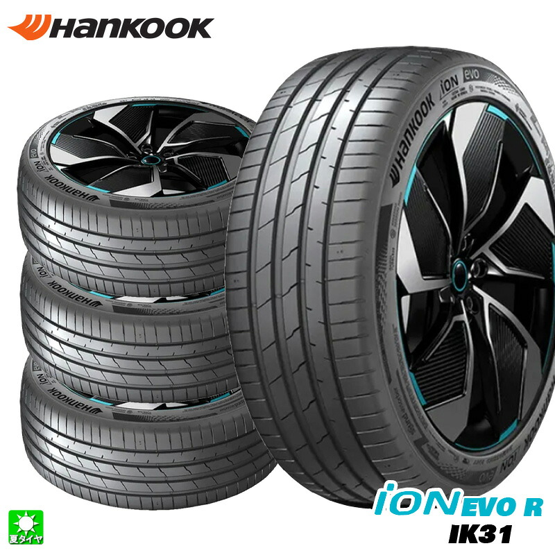 送料無料 4本セット 225/40R18 92Y XL MINI EV 新車装着タイヤ ハンコック Hankook iON evo R IK31 18インチ 新品 サマータイヤ 輸入タイヤ 夏タイヤ|オールドギア店