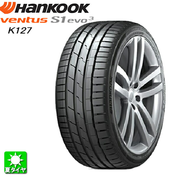 未使用品ハンコック ベンタス S1 evo3 235/40R19 4本セット ventus 中古 19インチタイヤ 2本セット ハンコック ベンタス