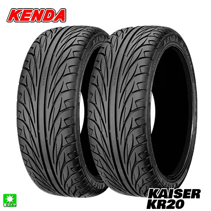 楽天市場】送料無料 2本セット 255/35R18 91W ケンダ KR20 カイザー 