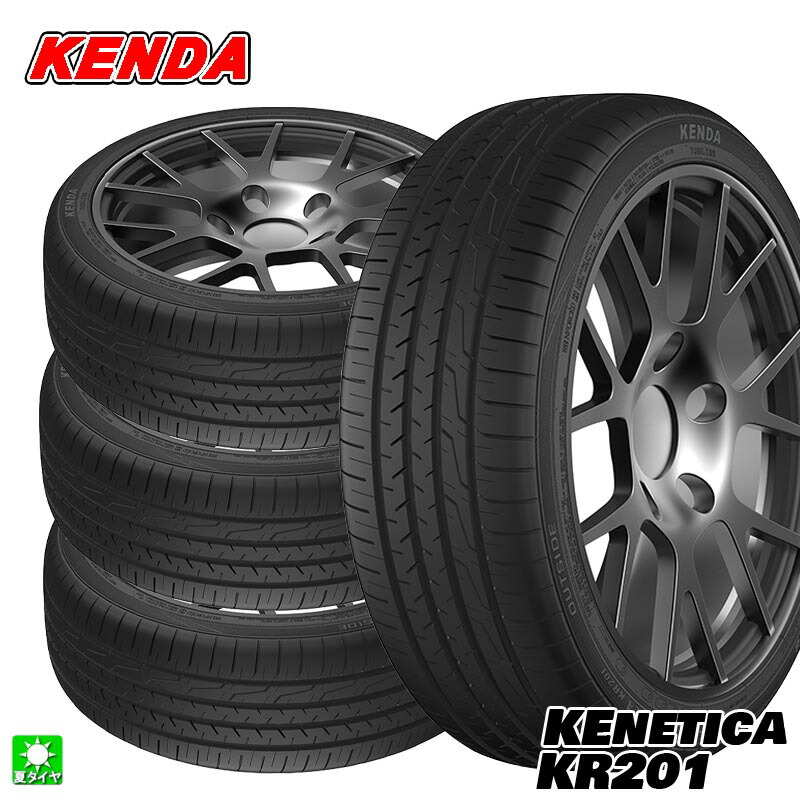 送料無料 4本セット 215/50R17 95V XL ケンダ KR201 ケネティカ KENDA KR201 KENETICA 17インチ 新品 サマータイヤ 輸入タイヤ 夏タイヤ 30,160円