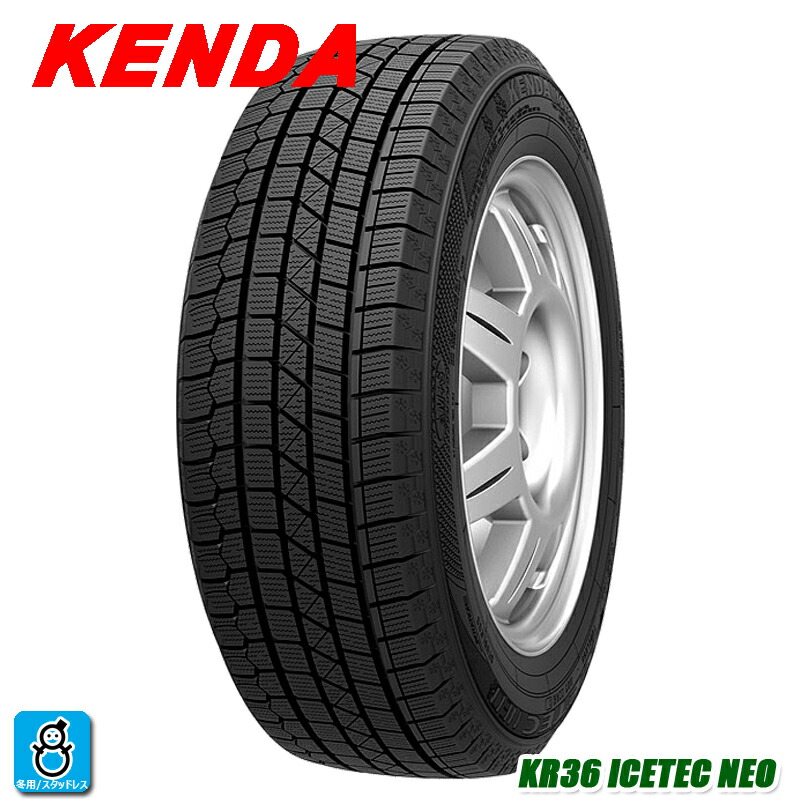 楽天市場】KENDA ケンダ KR36 ICETEC NEO 235/45R17 94Q スタッドレス