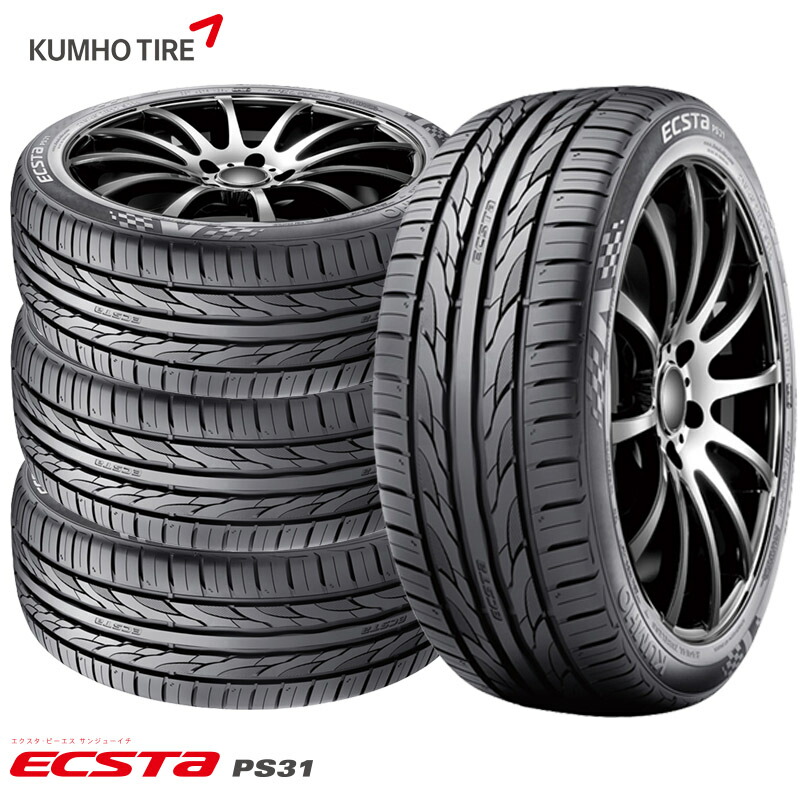 数量限定特価 送料無料 4本セット 235/50R18 101W XL クムホ エクスタ KUMHO TIRE ECSTA PS31 18インチ 新品 サマータイヤ 夏タイヤ 輸入