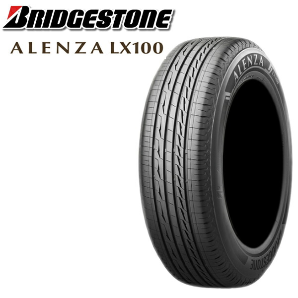 有名な 送料無料 ブリヂストン 夏 サマータイヤ BRIDGESTONE ALENZA