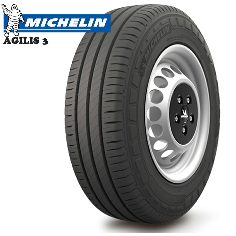 2本以上のご注文で送料無料 205/75R16C 113/111R ミシュラン アジリス3 MICHELIN AGILIS 3 16インチ 新品 サマータイヤ 輸入 1本