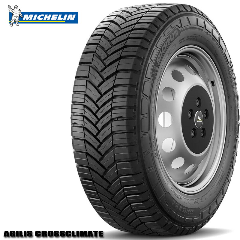 2本以上のご注文で送料無料 195/80R15C 108/106S ミシュラン アジリス クロスクライメイト MICHELIN AGILIS CROSSCLIMATE 15インチ 新品 オールシーズンタイヤ 輸入 1本 ハイエース キャラバンなど 16,950円