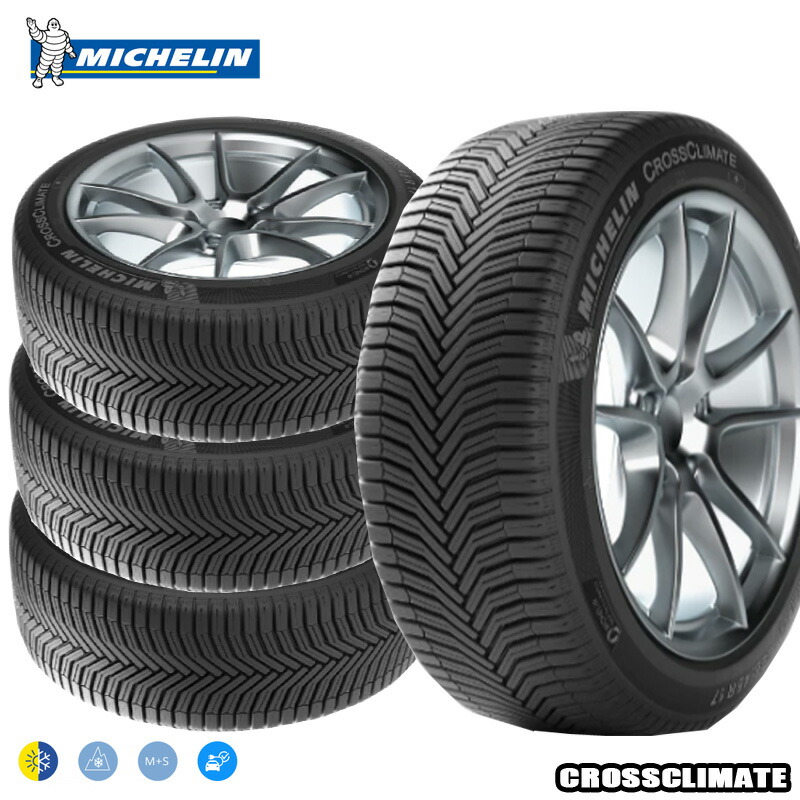 送料無料 4本セット 225/55R18 102V AO アウディ承認 ミシュラン クロスクライメイト MICHELIN CROSSCLIMATE 新品 オールシーズンタイヤ 輸入|オールドギア店